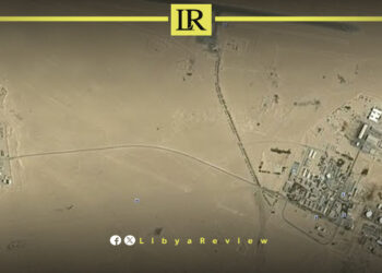 Libya’s Sarir Wells Shut Down After Power Failure