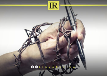 Libya Ranks 138th for Press Freedom