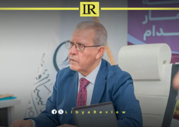 Libya Investment Portfolio Plans New Cement Production Company