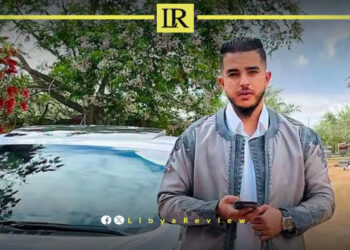 Young Libyan Seized by Armed Group Near Al-Zawiya
