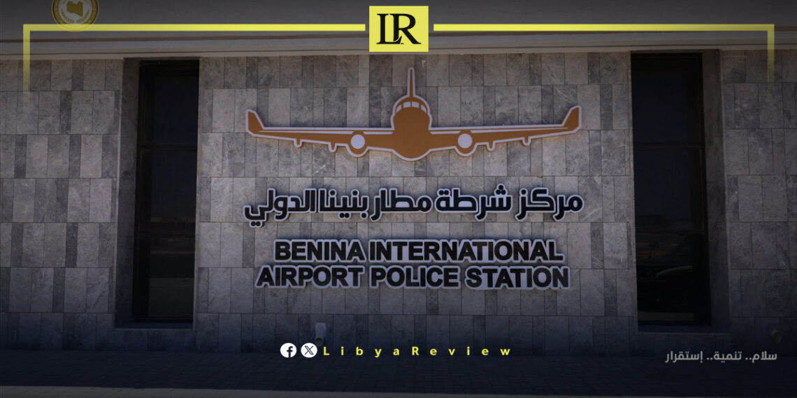 Libya’s Benina International Airport Development Nears Completion