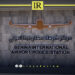 Libya’s Benina International Airport Development Nears Completion