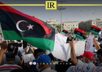 Libyan Justice Sector Workers Demand Salary Law Implementation