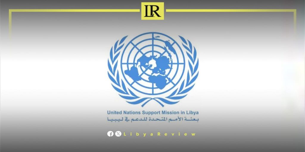 UN Launches Female Pioneers Programme in Libya
