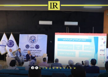 Libya’s Benghazi Hosts First Dental Technology Conference in Libya