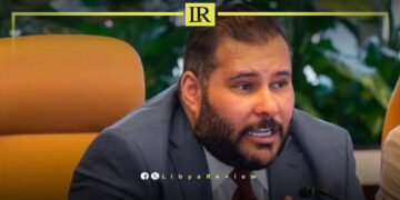 Libya Targets $100 Billion Vision 2030 Development Programme