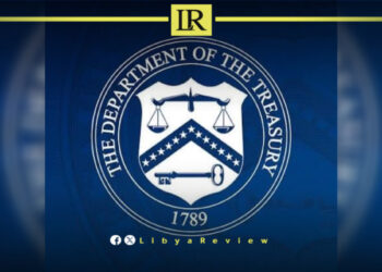 US Treasury Targets Alleged Hamas Financing Network With New Sanctions