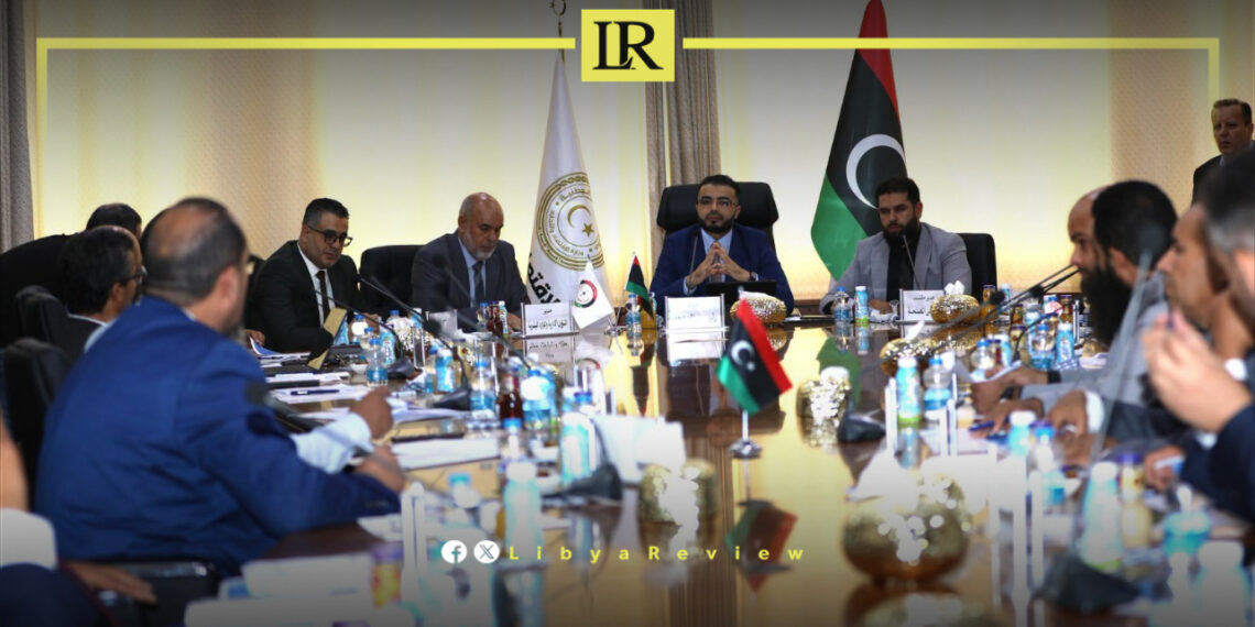 Libya Plans Electronic Integration of Commercial Registry & Banking Sector
