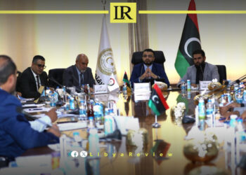Libya Plans Electronic Integration of Commercial Registry & Banking Sector