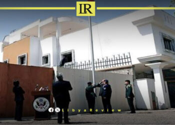 Trump Administration Seeks $41 Million to Reopen US Embassy in Libya