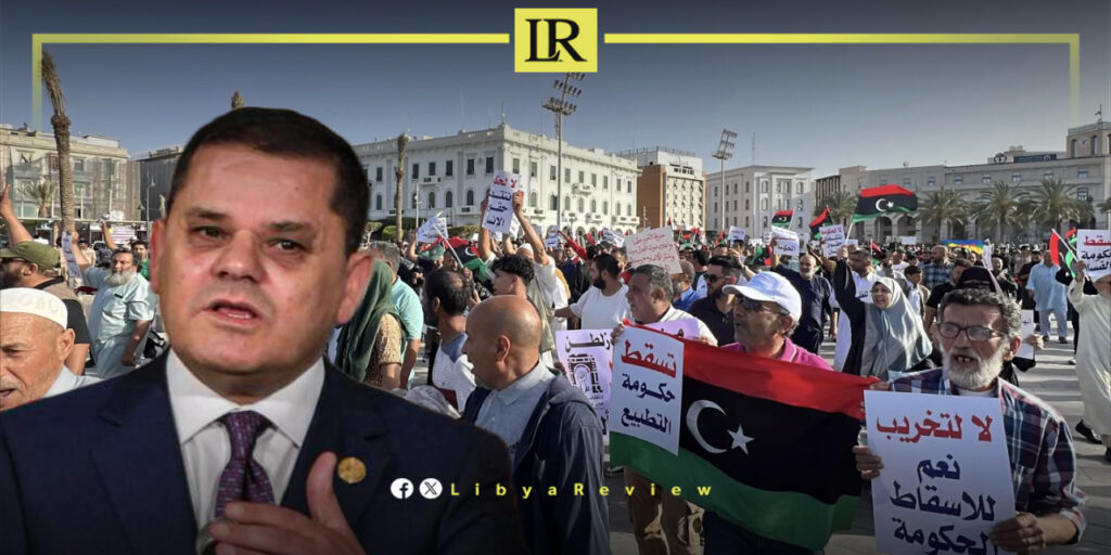 Libya Civil Disobedience Campaign Expands as Protesters Demand Dbaiba’s Government Exit