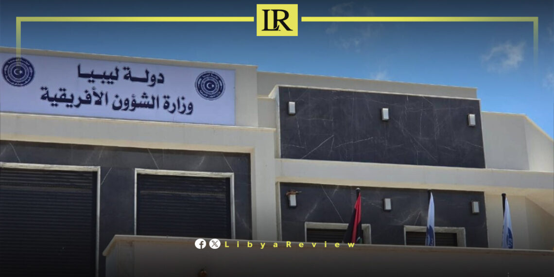 Ministry of African Affairs Headquarters Opens in Libya’s Benghazi