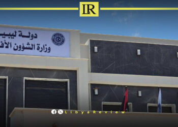 Ministry of African Affairs Headquarters Opens in Libya’s Benghazi