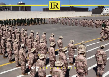 Libya Takes New Step Toward Unifying Its Armed Forces