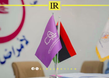 Libya Registers More Than 33,000 Cancer Patients in One Year