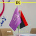 Libya Registers More Than 33,000 Cancer Patients in One Year