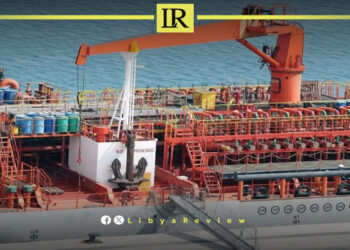 Libya Ranked Among Top 10 Arab Natural Gas Producers in 2025
