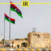 Libya Ranked Among World's Highest-Risk Countries in New Global Index