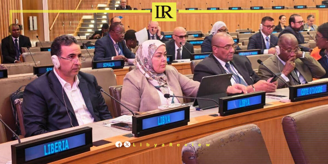 Libyan Parliament Delegation Participates in UN Parliamentary Forum