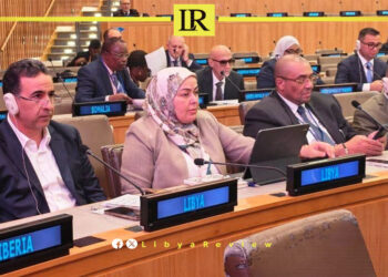 Libyan Parliament Delegation Participates in UN Parliamentary Forum