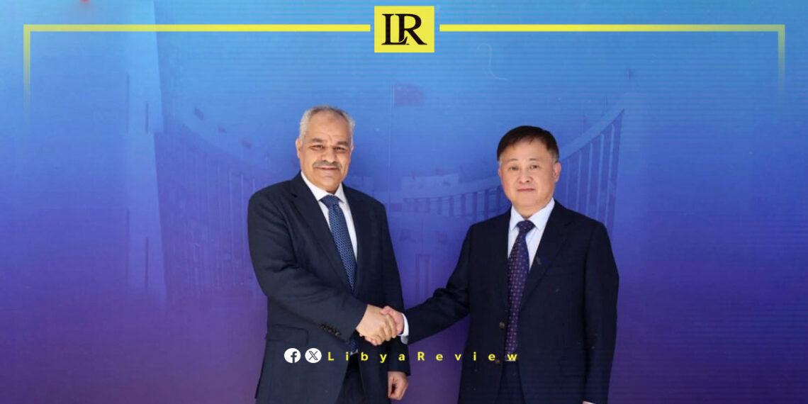 Libya & China Agree to Facilitate Cross-Border Bank Payments