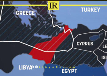 Greek Report Urges ICJ to Resolve Libya Maritime Border Dispute