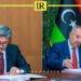 Libyan Army & Turkey Sign Deal for Integrated Land Border Security System