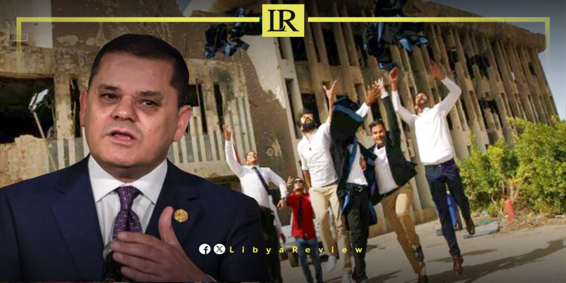Libya's Youth Caught Between Rising Unemployment & Frozen Opportunities