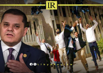 Libya's Youth Caught Between Rising Unemployment & Frozen Opportunities