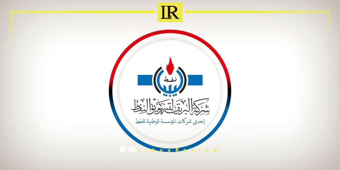 Libya’s Fuel Supplies Remain Secure Despite Rising Demand, Brega Says