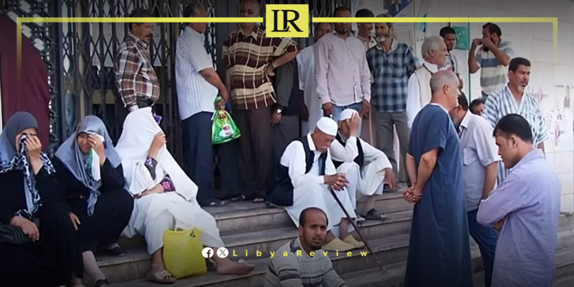 Why Libya's $87.9 Billion in Foreign Reserves Isn't Improving Living Standards?