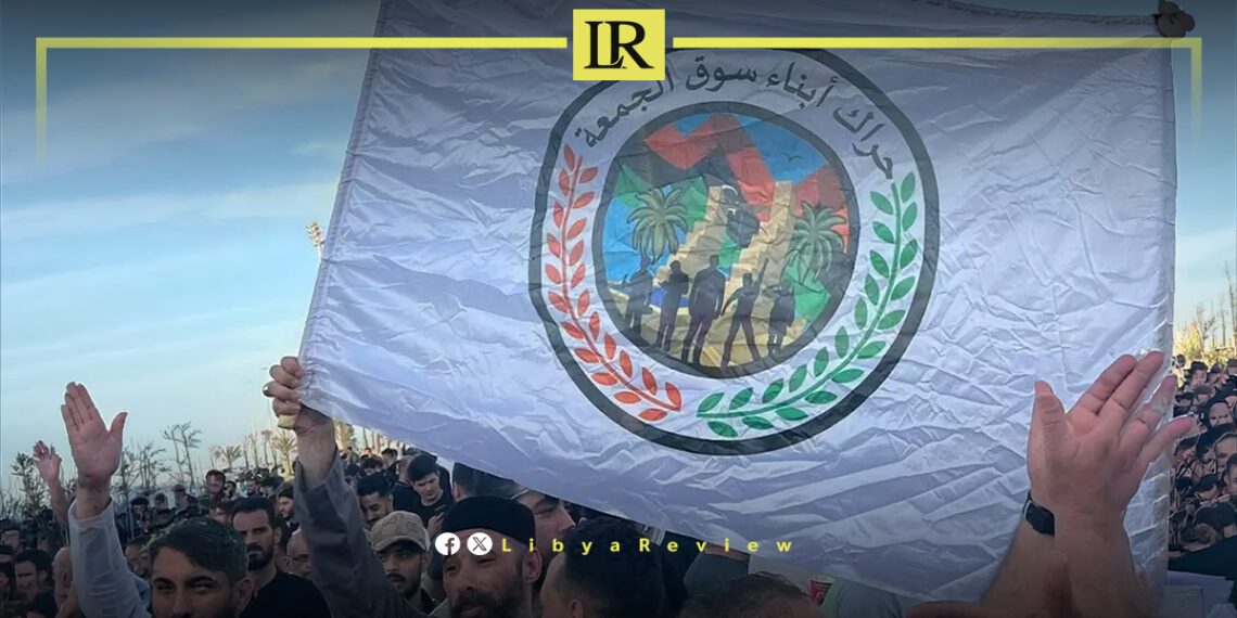 Tripoli Protesters Announce Peaceful Civil Disobedience Campaign across West Libya