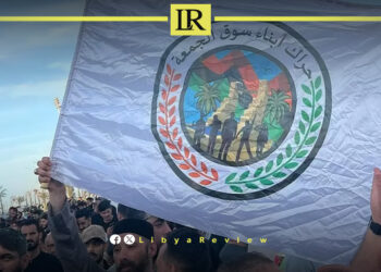 Tripoli Protesters Announce Peaceful Civil Disobedience Campaign across West Libya