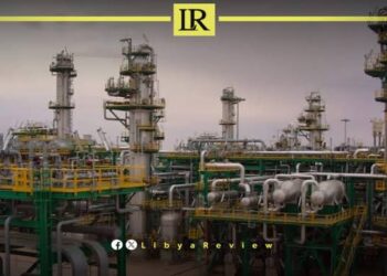 Libya’s Economy Faces Growing Pressure Despite Strong Oil Revenues