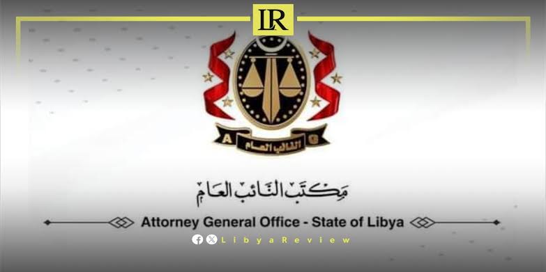 Libyan Central Bank Officials Detained Over Cyberattack Investigation
